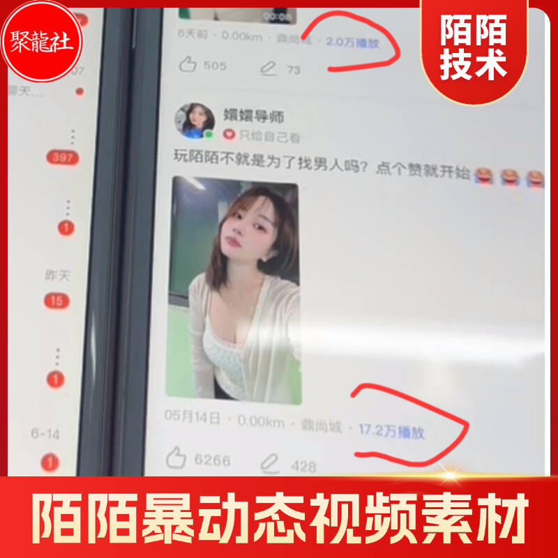 2765b346e29302a14ba03028a1c24304.jpg 543751209bbd6151b6db044a9f938561.jpg