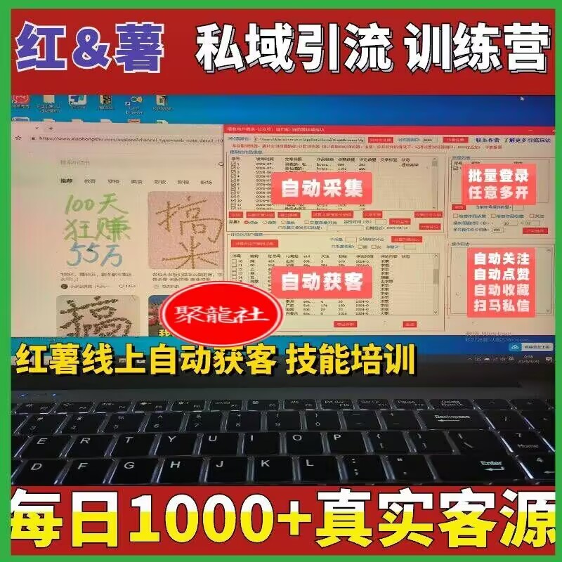 2b6aa27abd898b7f74be3fbd9abea2b0.jpg d9924ea87878c9240753535ba6e98f25_720.jpg