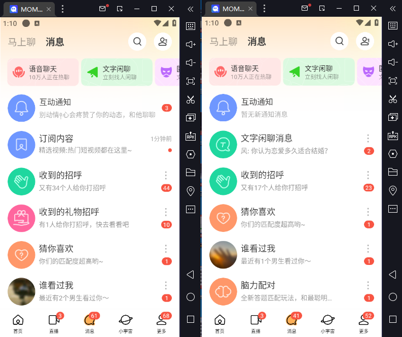 38f7130eb53ac9c223ff4ef200e868e8.png 13a78b4aa2e77be5ff001855d851592f.png