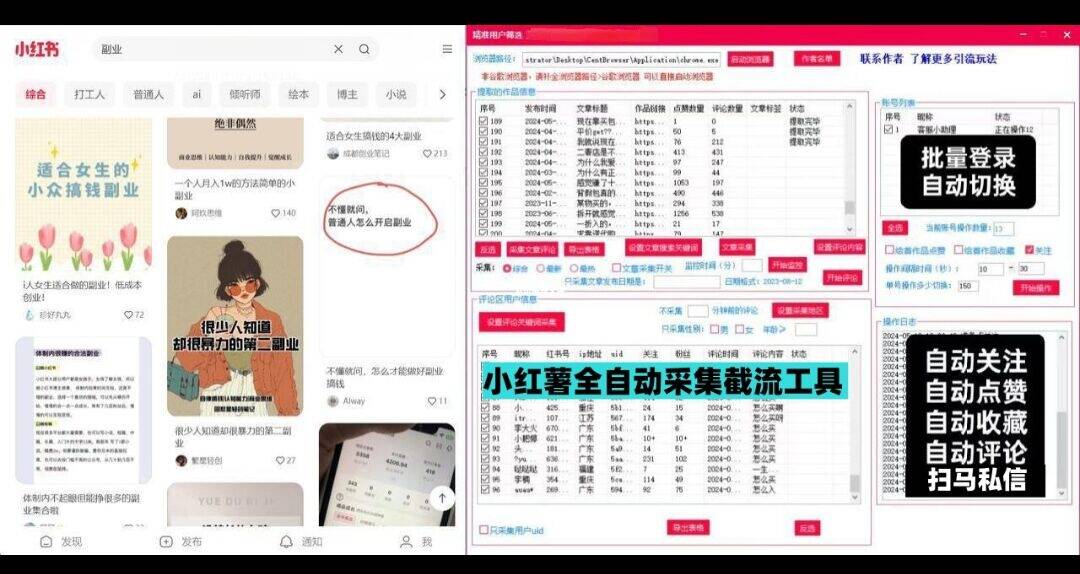 b6d1582a88005870fe3fe7fc01057328.jpg 382bf0e37d529f979707e8fbaad4a99e_720.jpg