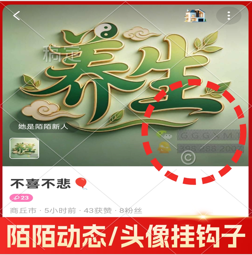 a5c461588c5fc6fae4a7a1803172375b.jpg 微信图片_20260427065548_1484_413.jpg